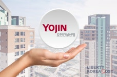 건설 경기 침체 속 기회를 찾다, 요진건설의 도전과 성장