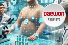 대원제약 비만치료제 DW1022 임상 1상 성과 R&D 혁신 본격화