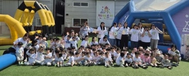 부영그룹,'부영 사랑으로 어린이집'에  어린이날·스승의날 기념 선물