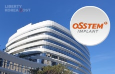 오스템임플란트 세계 1위 치과기업 향해 글로벌·디지털 전략 강화