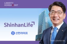 신한라이프, 질적 성장으로 톱2 생보사 성큼…투자이익·CSM 모두 잡았다
