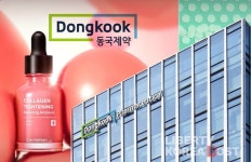동국제약 1분기 최대실적 헬스케어 타고 글로벌 질주