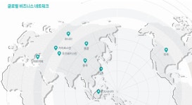 KT&G, 글로벌 생산 거점 확대 및 NGP 해외 판매가 실적 견인...배당소득 분리과세 수혜주 전망
