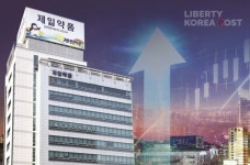 제일약품, 수익성 개선에 신약 파이프라인 가속페달