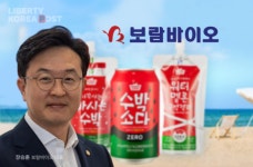 보람그룹, 브랜드 신뢰 기반 신사업 확장 본격화
