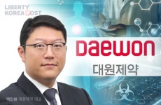 대원제약, 자회사 실적 개선과 책임경영으로 체질 개선 가속