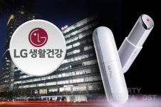 LG생활건강, 뷰티 포트폴리오 재정비로 성장 모멘텀 확보