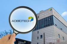 애드바이오텍, 오큐피바이오엠에 경영권 넘긴다…자본잠식·실형자 전력 논란