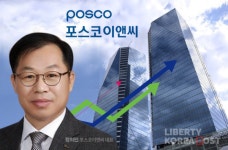포스코이앤씨, 국내외 대형 수주 성과…하반기 수주전도 맑음
