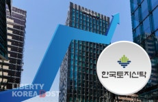 한국토지신탁, 천연동 모아타운 사업 본격화에 52주 신고가…신탁업계 실적 개선 청신호