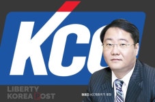 KCC, 안정적 수익원과 재무 건전성 강화로 성장세 가속