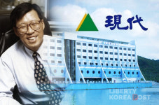 현대그룹, 남북 경협 재추진 소식에 계열사들 관심 고조...현대아산 사업권 회복이 우선