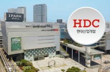 HDC현대산업개발, 2분기 실적 호조…하반기 성장 모멘텀 강화