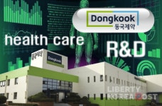 동국제약, 전 사업부 고른 성장세…실적 호조 이어가