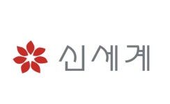 2026년 신세계그룹 정기 임원인사