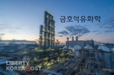 삼성웰스토리금호석유화학울산고무주 | 금호석유화학, 합성고무 중심 구조로 안정적 성장세 지속