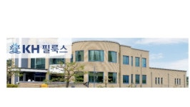 KH그룹 필룩스, 케이에이치강원개발 주식 1천800억원에 추가취득