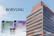 보령, 검증된 치료제로 사업 반경 넓힌다