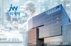 JW중외제약, 실적 성장에 신약 행보 더해
