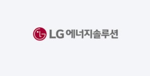LG에너지솔루션, 4000억 규모 회사채 발행...24일 기관투자자 대상 수요예측 실시