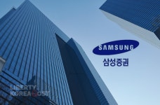 순이익 1조원 넘긴 삼성증권, 발행어음으로 시너지 효과 기대