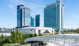 삼성전자, 노조와 갈등 격화...성과급 상한 폐지 VS 투자 재원 확보 주장 팽팽히 맞서