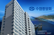 수협 중앙회, 양식어업인 면허유지 및 경영부담 해소 나서...지원사업 본격 추진