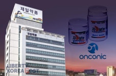 제일약품, R&D 중심 제약사로 체질 전환