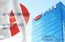 한미약품, 비만 신약 기술수출 기대…연내 성과 여부 관심