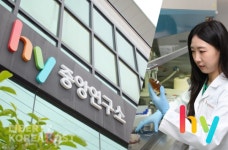 hy, 사업 다각화 속도…영역 확장 이어져