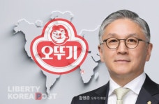 온정에프엔비 오뚜기진위점 | 오뚜기, 제품 포트폴리오 확대…글로벌 공략 '속도'