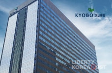 교보생명, 보험·투자 동반성장에 미래이익 확보까지..본업 경쟁력 통해