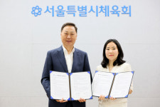 서울특별시체육회, 늘찬병원과 업무협약 체결...신속한 진단과 치료, 재활까지 연계된 지원 강화 전망