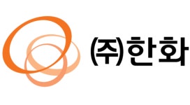 한화, KAI 지분 9.04% 확보··· 한국판 스페이스X 추진해 독자적인 수출 체계 구축 계획