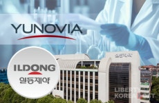 유노비아 다시 품은 일동제약…신약 개발 효율 높인다