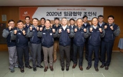동국제강, 2019년 영업이익 전년비 13.5% 증가한 1646억..당기순손실은 817억 발생