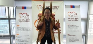 코로나19 극복을 위한 러브라이스 챌린지(사랑의쌀 도전릴레이) (사)한국신지식인협회 최숙이 이사 4번째 주자