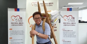 코로나19 극복을 위한 러브라이스 챌린지 5번째 주자 강헌구 에이스텍스타일 대표