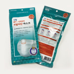 신일제약 에브리데이 비말차단마스크(KF-AD) 자체 생산 공급 실시