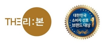 더리본, 제23회 소비자선호브랜드대상 상조서비스 부문 수상