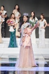 글로벌 시대, 한국 패션산업 및 한류문화 홍보..2020 미스 글로벌 코리아 최아영