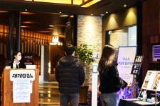 기장군, 대게만찬 등 더이스트인부산 전 매장 코로나19 안심식당 지정