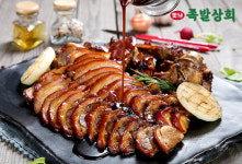 MJC 맛나 족발상회, 2020 올해를 빛낸 대상 수상
