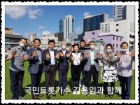 힐링센터 1천 곳 개설하는 국제웰빙전문가협회