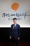 커피에반하다, 미래기업가치 인정받아…가족친화기업 인증등 연이은 수상