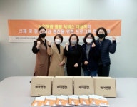 경기북부노인보호전문기관, 와이에스콘텐츠와 업무협약 체결