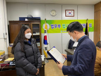 태안모터스, 2020 범죄예방 한마음대회 및 장학결연식에서 장학금 전달