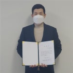 메디앤리서치 이서형 대표 전주시장 우수창업인 수상