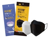 제이피씨, 더 새로워진 이지팜 마스크 2종 신규 출시