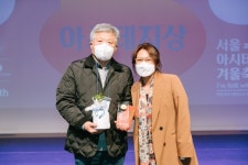 김병호 극단 즐거운 사람들 단장, 아동청소년 공연 기여 아시테지상 수상